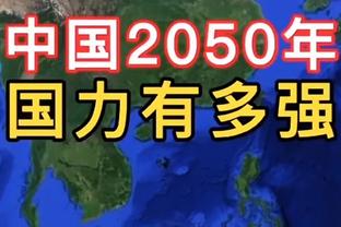 澳媒：基迪与未成年女孩的事件发生在两年前 当时前者才19岁